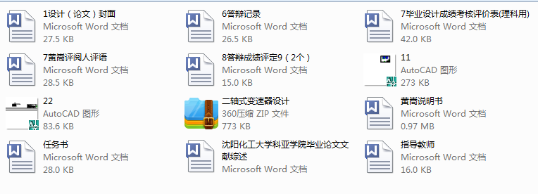 ���Sʽ׃�����OӋ