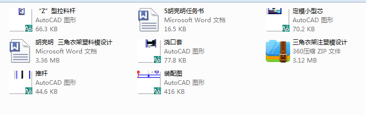 �����¼�ע��ģ�O(sh��)Ӌ(j��)