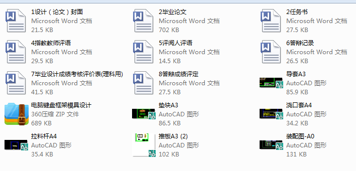 ��X�I�P���ģ���OӋ