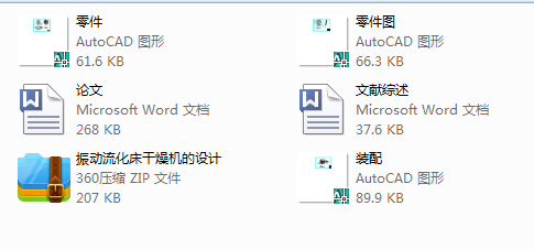 �������������C���O(sh��)Ӌ