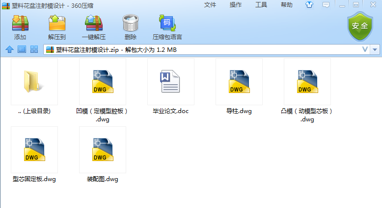 ���ϻ���ע��ģ�OӋ