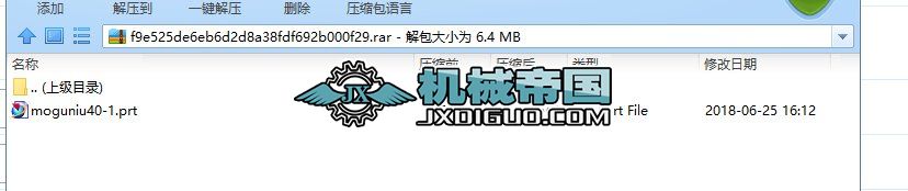 �ݼy���R�_�Ԅ�Óģģ���OӋ