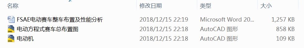 FSAE늄�ِ܇��܇���ü����ܷ���