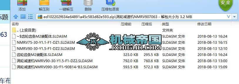 �u݆�p�ٙCNMRV907063