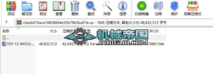 ����܇�������ģ���OӋ