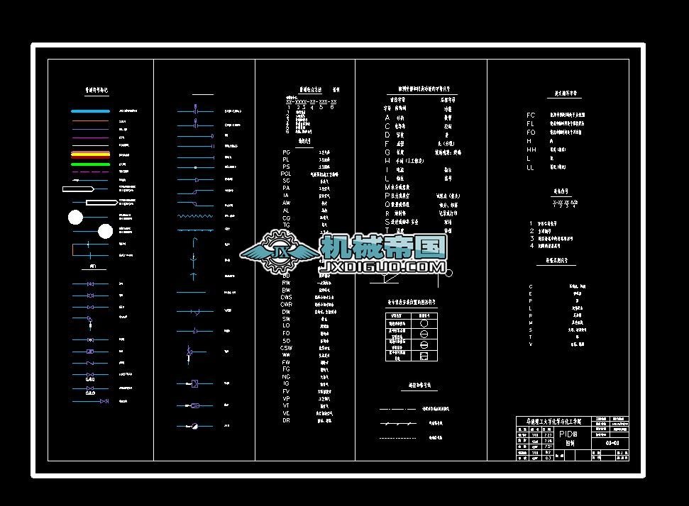 PID�D ���չ���01һ01