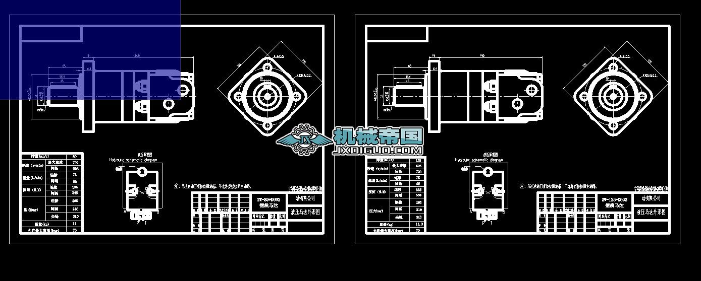 2Wһ80(125)+D602�R�_���ΈD2018.10.27