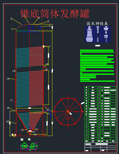 �F��Ͳ�w�l(f��)�͹�