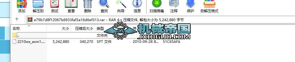 ��·�C(j��)�����S����