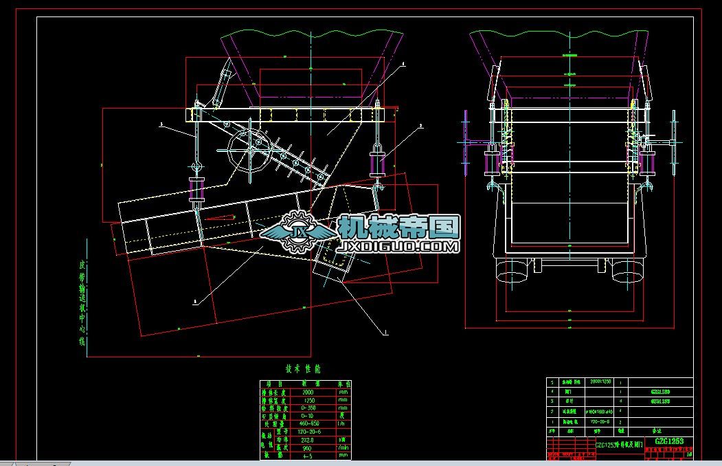 500t��h���ӽo����GZG1253