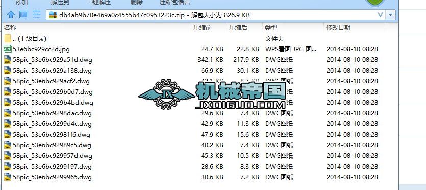 Ħ��܇����܇