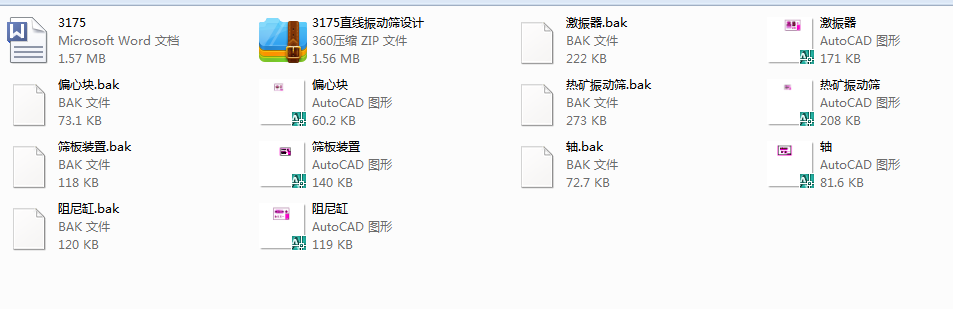 3175ֱ����ӺY�OӋ