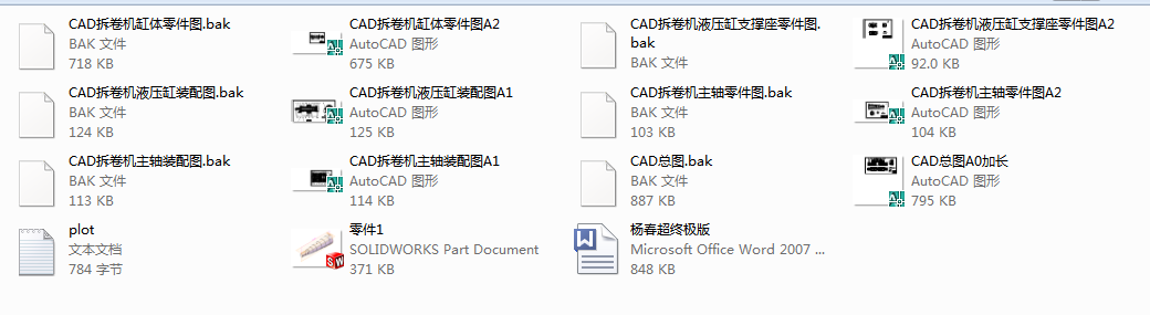 ���C���OӋ