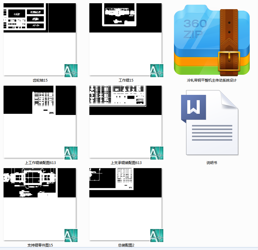 ��܈���ƽ���C������ϵ�y�OӋ
