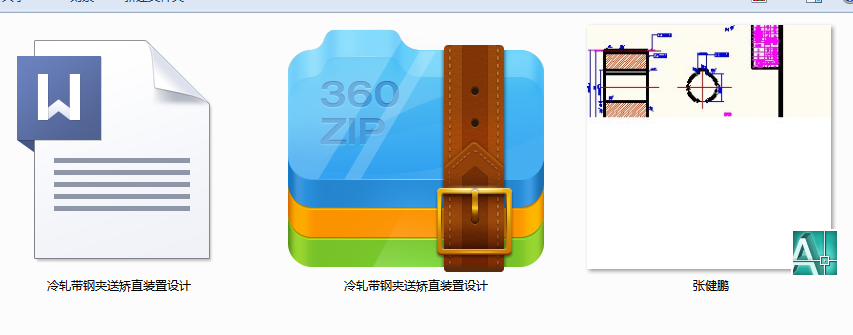 ��܈��䓊A�ͳCֱ�b���OӋ