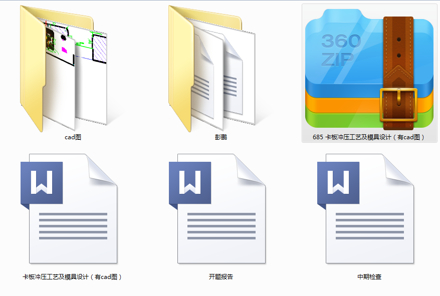 685 ����_����ˇ��ģ���OӋ����cad�D��