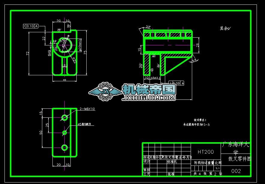 �ܲ�����D(A3)