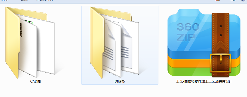 ��ˇһ���S������ӹ���ˇ���A���OӋ