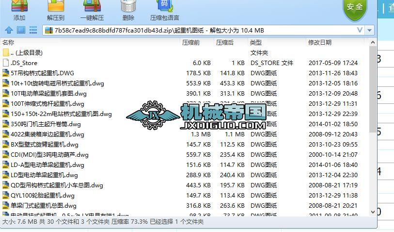 28�����ؙC�D��