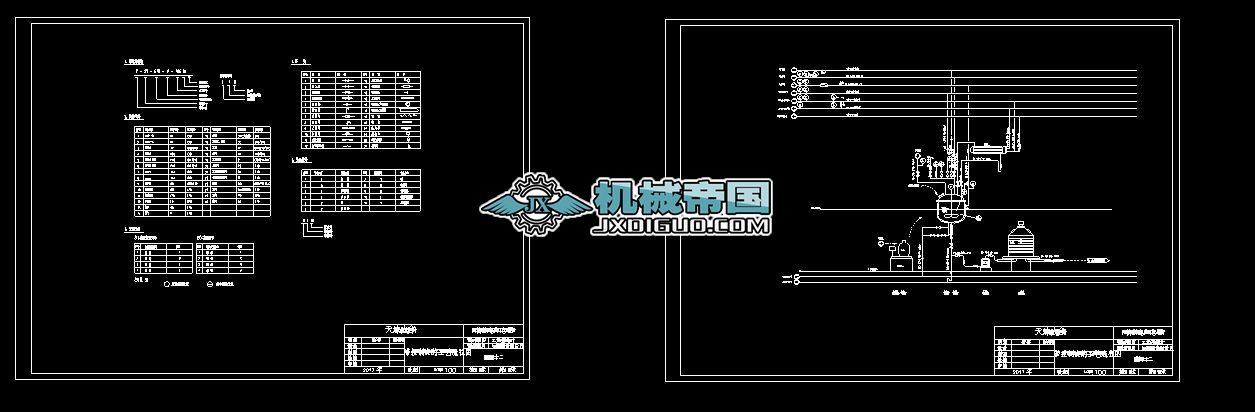 ����12һ1ÓɫPID�D