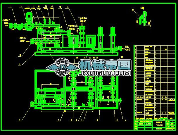 �Q��վ�O(sh��)��D