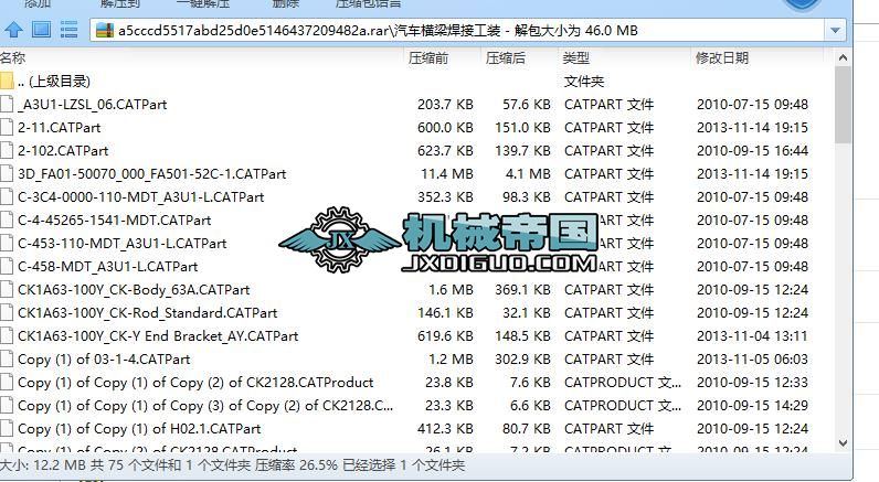 ��܇�M�����ӹ��b