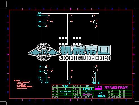 LTD63201Ӳ�P�����wһɢ���