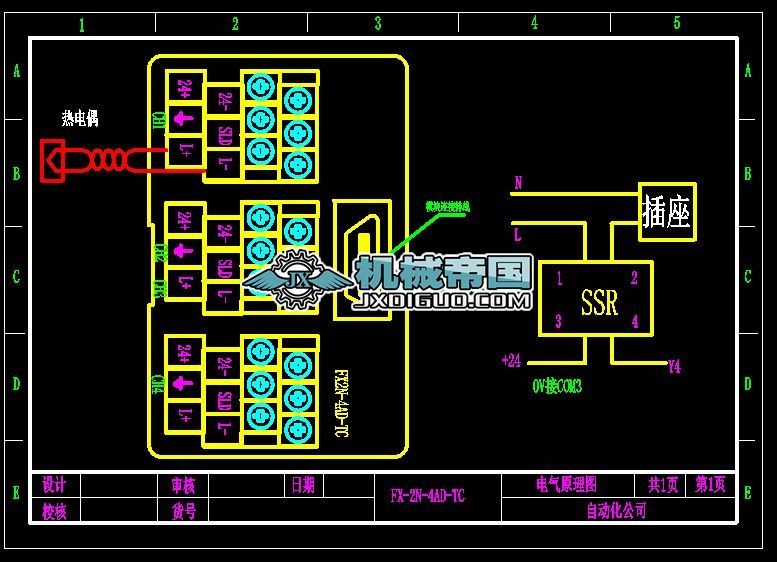 FX2Nһ4ADһTCģ�K�Ӿ�