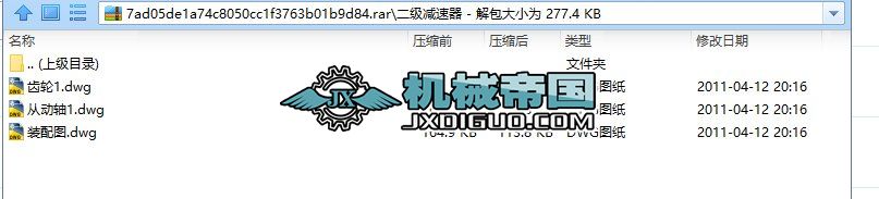 ��݆�C�v�وD