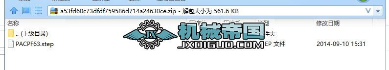 ����M��һ�_݆һ�ױP��_PACPF63