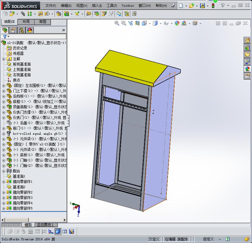 �k��C(j��)��XLһ21