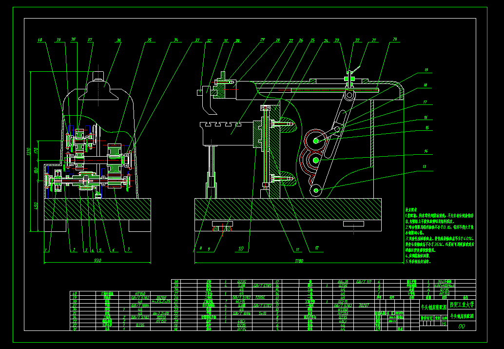 ţ�^�ٴ��b��D�n���OӋ