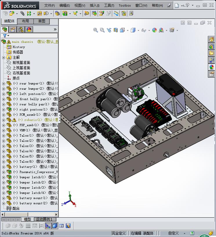 �k��C(j��)�䣨���ٱ���ӹ������O(sh��)�䣩