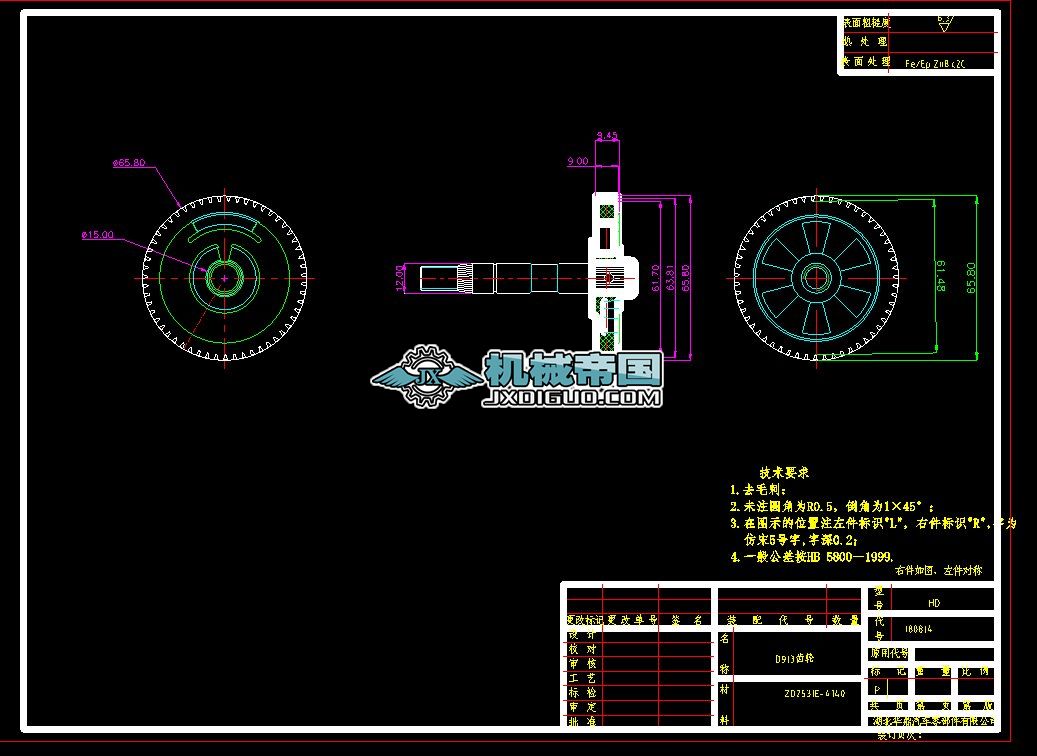 D913�X݆����