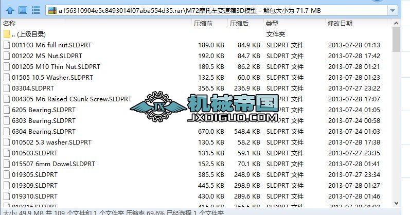 SLһ90׃����3Dģ��
