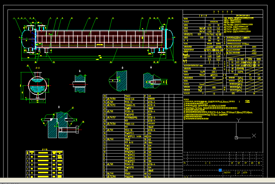 DN800�̶��ܰ�ʽ�}ˮ�Q����