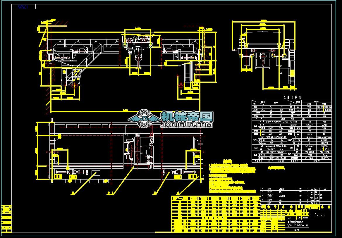 QD��75+20���^��ʽ���ؙC(j��)���D��