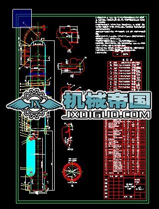 ��ʽ��ȡ���b��D