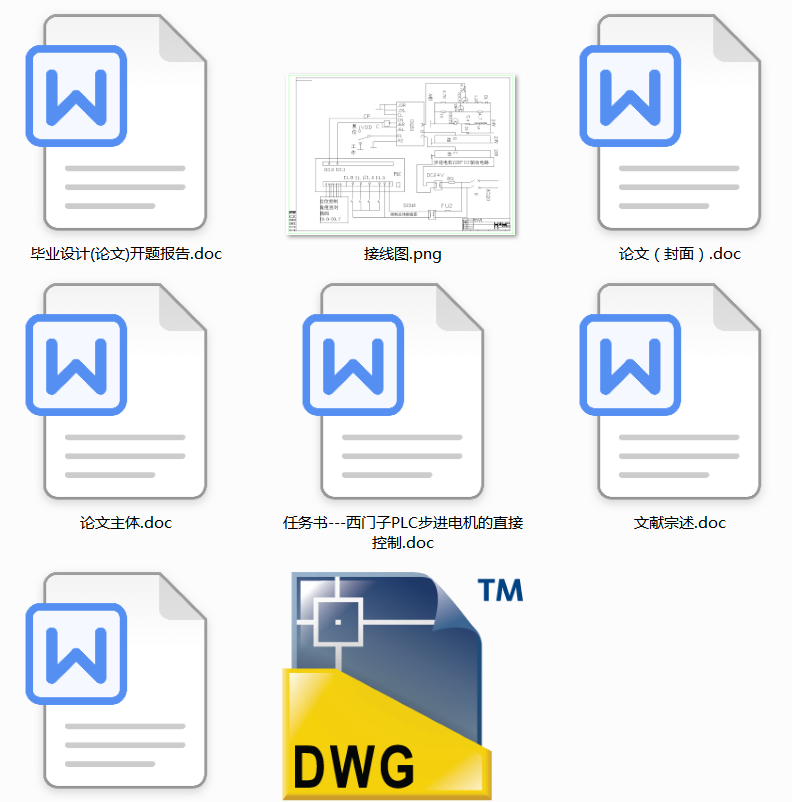 ���I(y��)�O(sh��)Ӌ(j��)һ���T��PLC�Ĳ��M(j��n)늙C(j��)ֱ�ӿ���