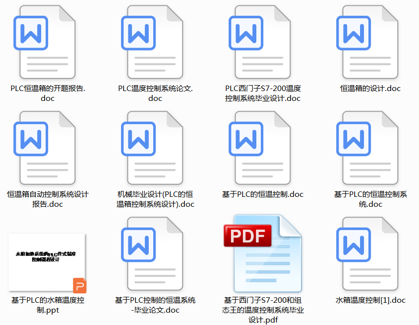 ����PLC�ğ�ˮ���ؿ���ϵ�y�OӋ