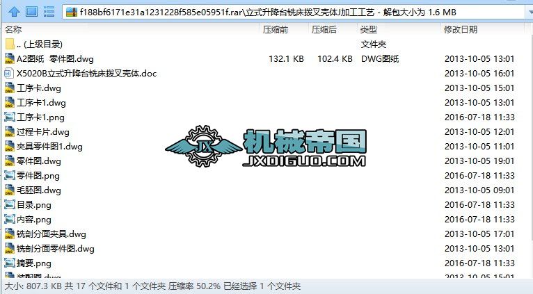 ��ʽ�����_(t��i)㊴��ܲ暤�wJ�ӹ���ˇ