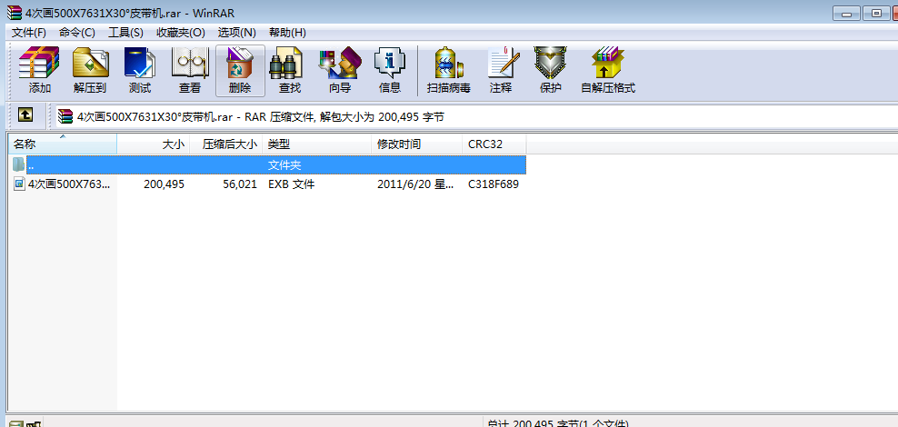 4�ή�500X7631X30��Ƥ���C(j��)