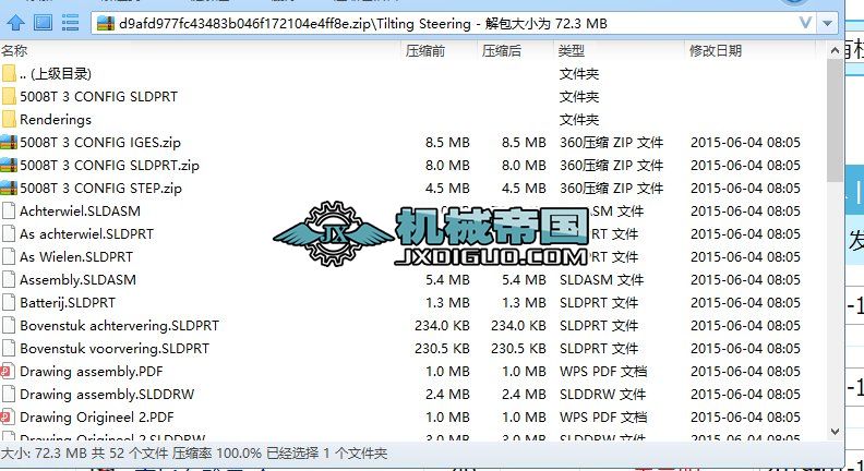 ������݆Ħ��܇