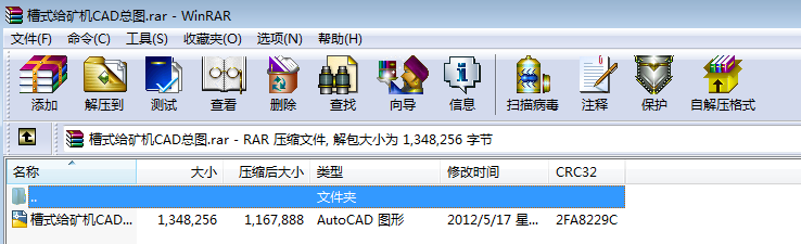 ��ʽ�o�V�CCAD���D