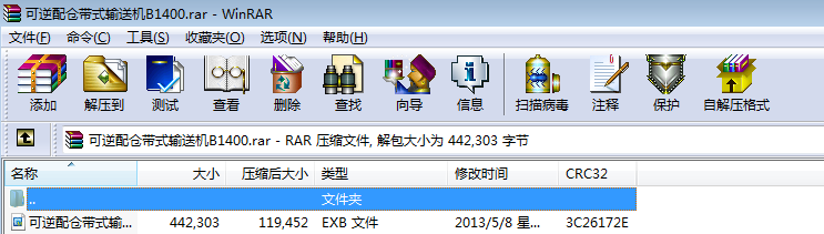 ������}��ʽݔ�͙CB1400