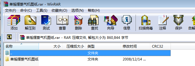 �Γu�[����C�D��