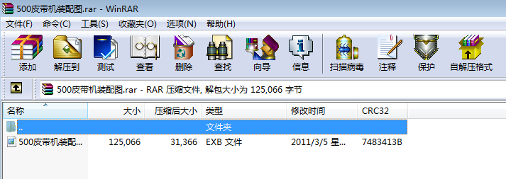 500Ƥ���C(j��)�b��D