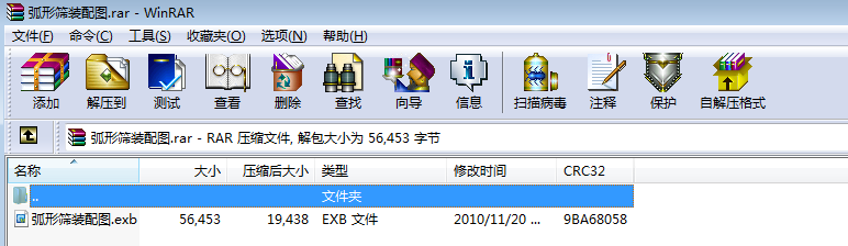 ���κY�b��D