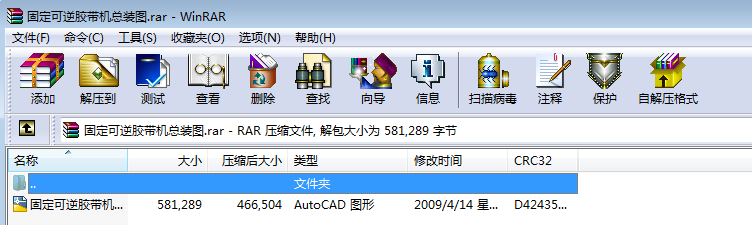 �̶������z���C(j��)���b�D