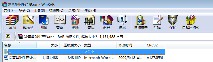 �䏝������a��